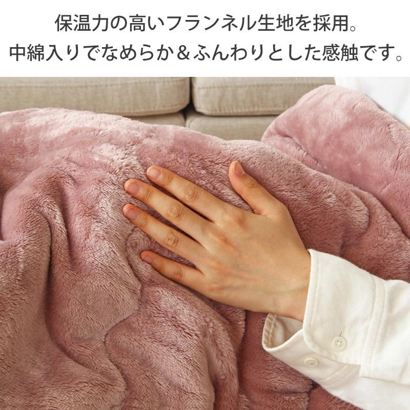 こたつ布団 円形 おしゃれ 直径190 洗える あったか 無地 シンプル