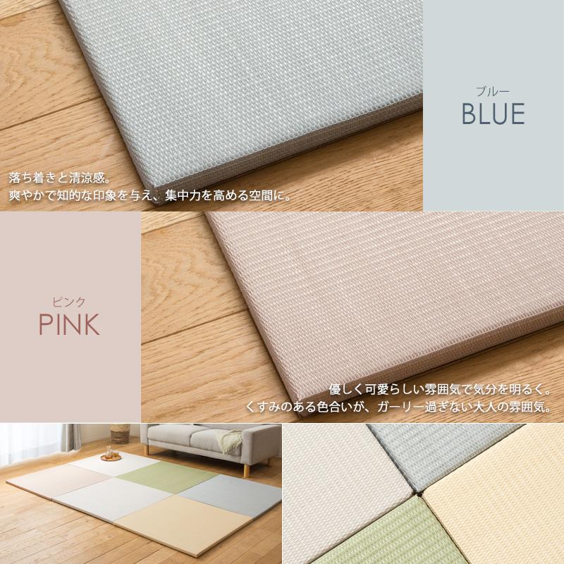 【未開封・未使用】置き畳 大判150×225cm（6面タイプ）和室・寝室に たためる い草置き畳 6面連結 150×225cm | ニトリネット【公式】 家具