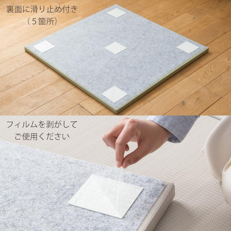 置たたみ 6枚 6枚入 置き畳 綾川 約82x82cm 6色対応の通販情報 - 家具通販のわくわく