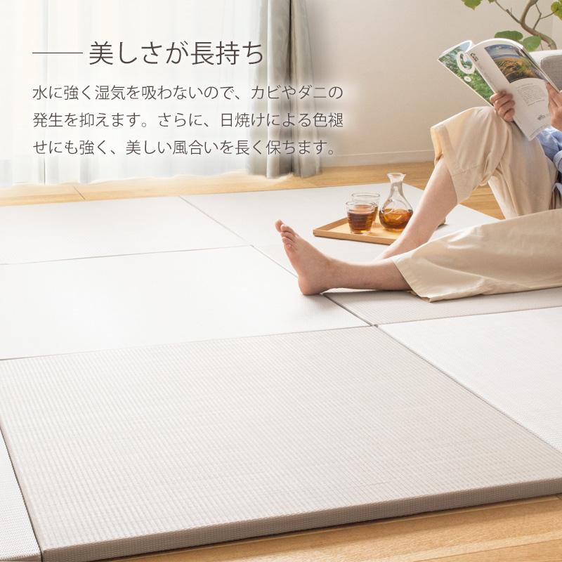 置たたみ 6枚 楽天市場】6枚入 ハイブリッド 置き畳 綾瀬 82x82cm 萩原 : A-Tal Interior