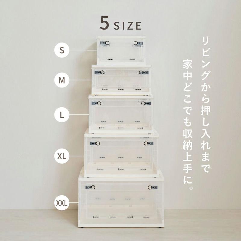 最大5000円OFFクーポン】 収納ボックス 折りたたみ 3面オープン 5