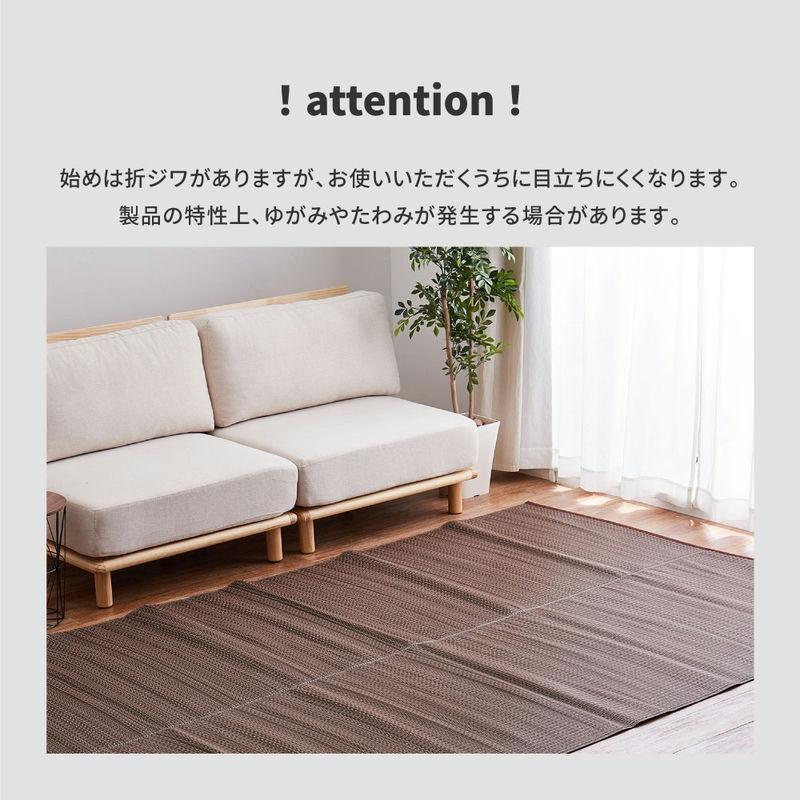 い草のラグマット（約191×250㎝）　国産 ござ 日本製 畳 上敷 カーペット い草 カーペット ラグ ござ い草ラグ 畳 畳カーペット 上敷き 江戸間