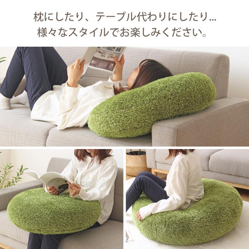 芝生クッション 丸 おしゃれ かわいい クッション 60×60 ふわふわ