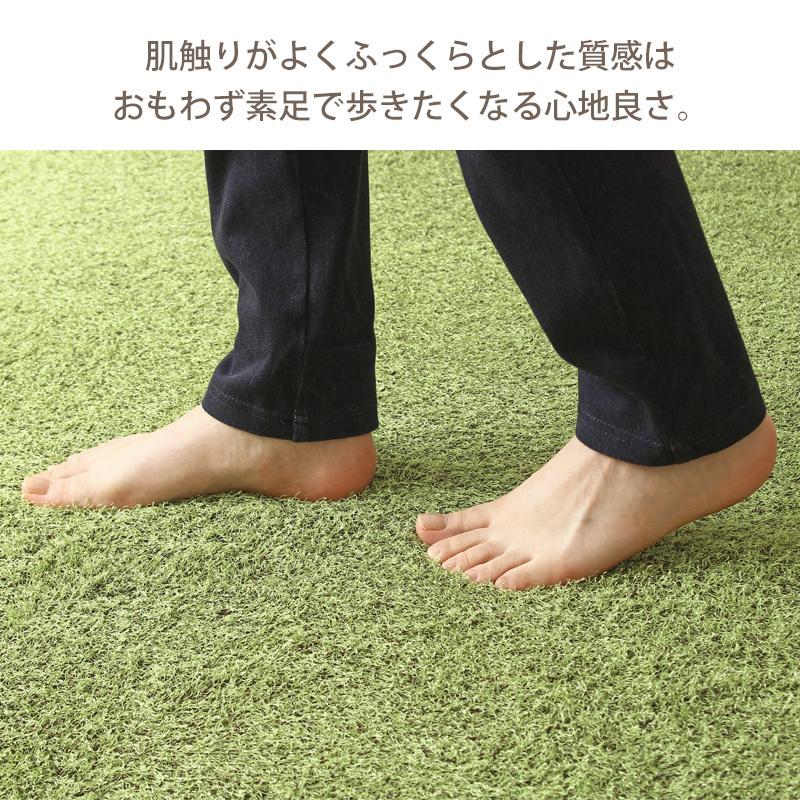 ラグマット おしゃれ 2畳 正方形 185 芝生 シャギーラグ 人工芝 室内用