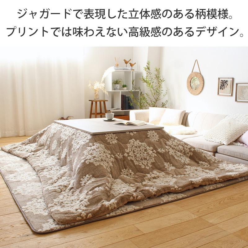 こたつ4点セット ホワイトセット 省スペース 正方形 雪柄 ダークネイビー 省スペースこたつ布団 正方形 [160×160][掛け＆敷き布団セット