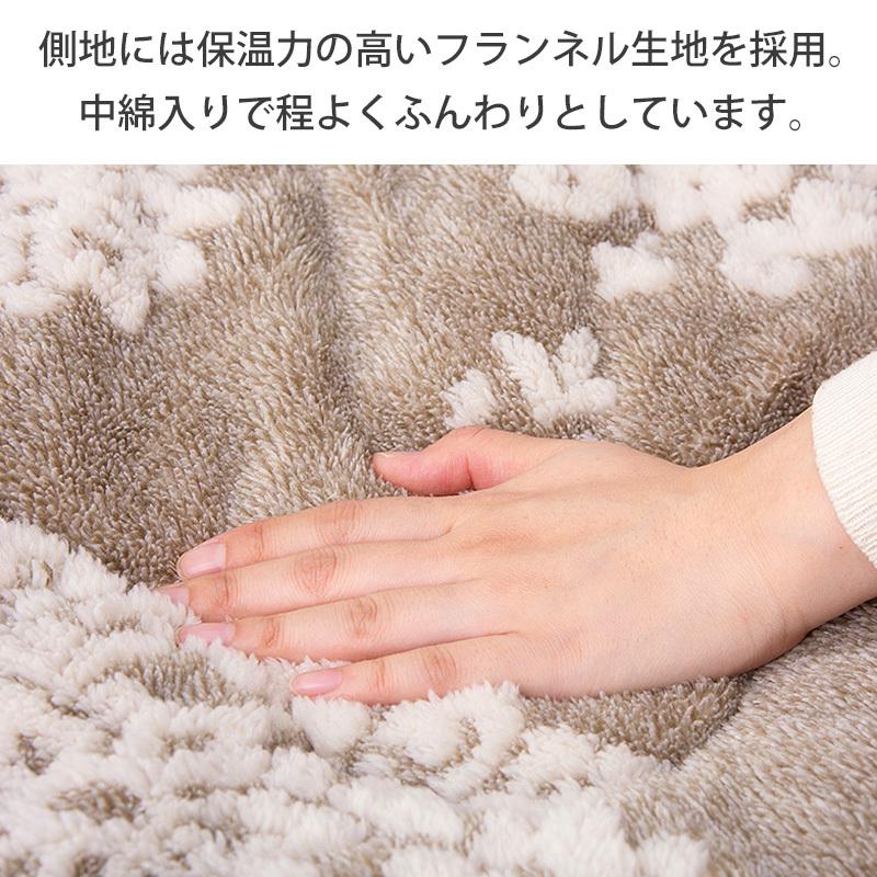 HAGiHARA こたつ布団 正方形 おしゃれ 190×190 洗える あったか