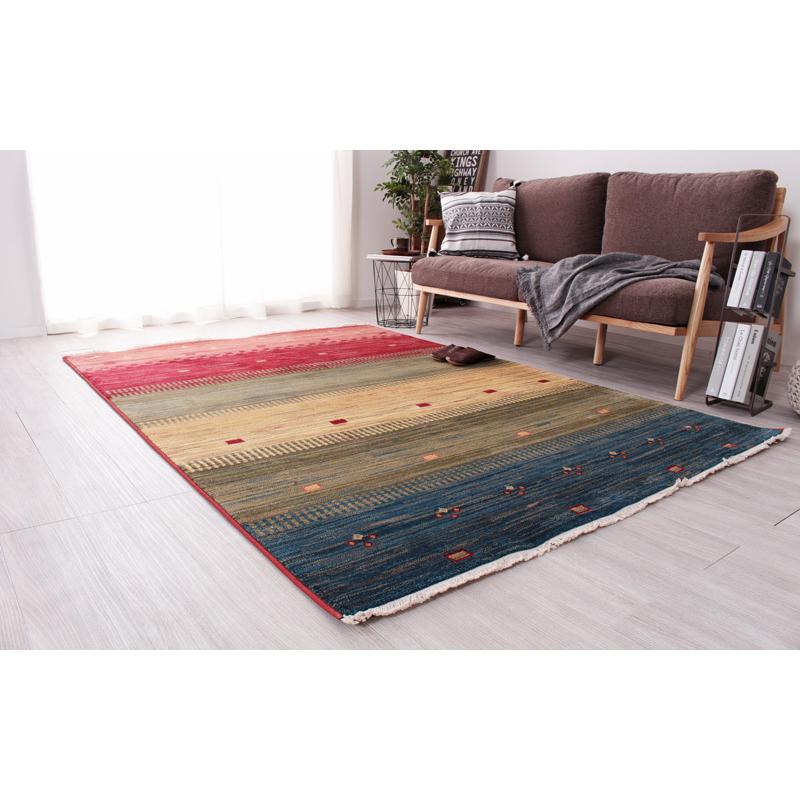 ウィルトン織 ラグマット 約140×200cm トワル/toile おしゃれ ギャッベ