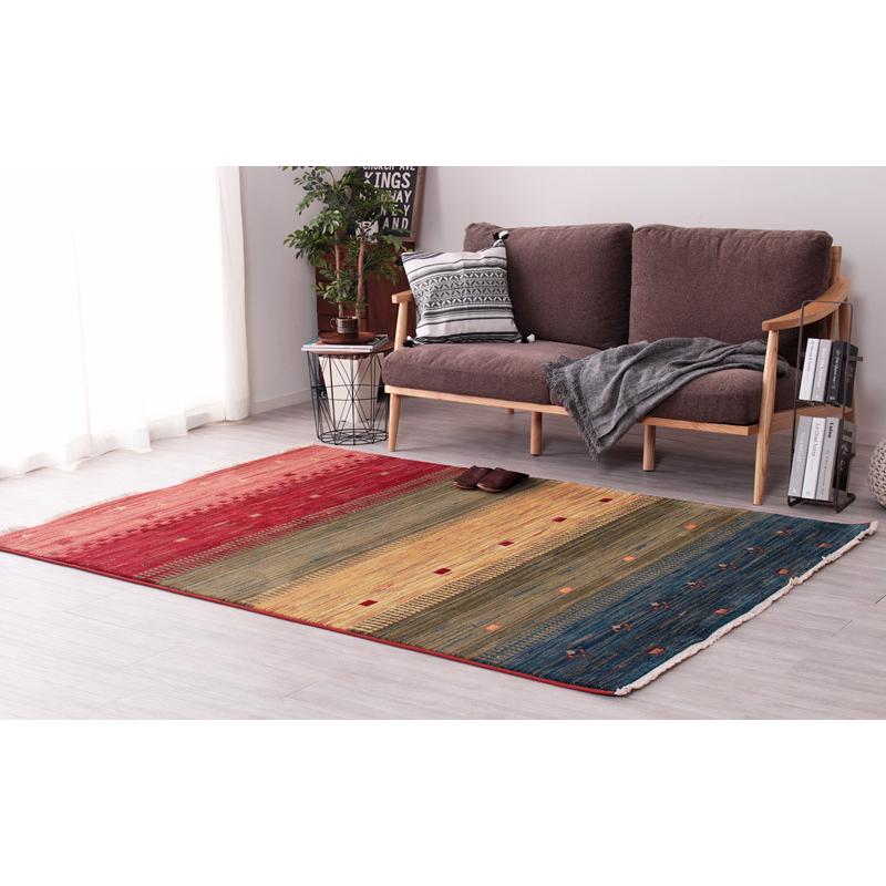 ウィルトン織 ラグマット 約140×200cm トワル/toile おしゃれ ギャッベ