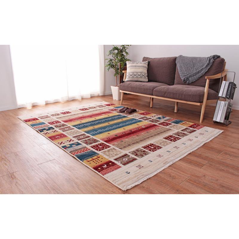 ウィルトン織 ラグマット 約140×200cm ヴィフ/vif おしゃれ