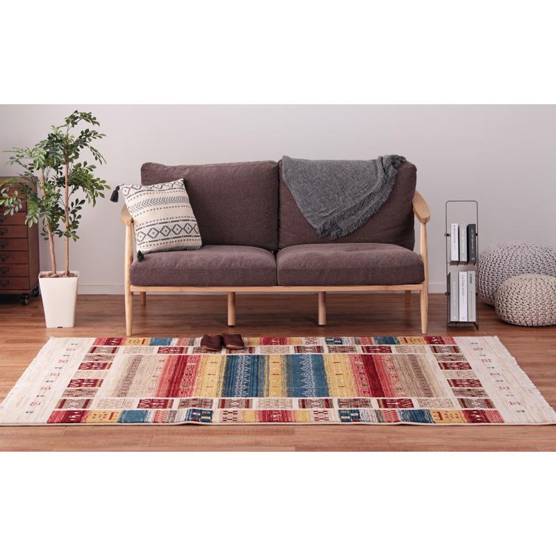 ウィルトン織 ラグマット 約140×200cm ヴィフ/vif おしゃれ