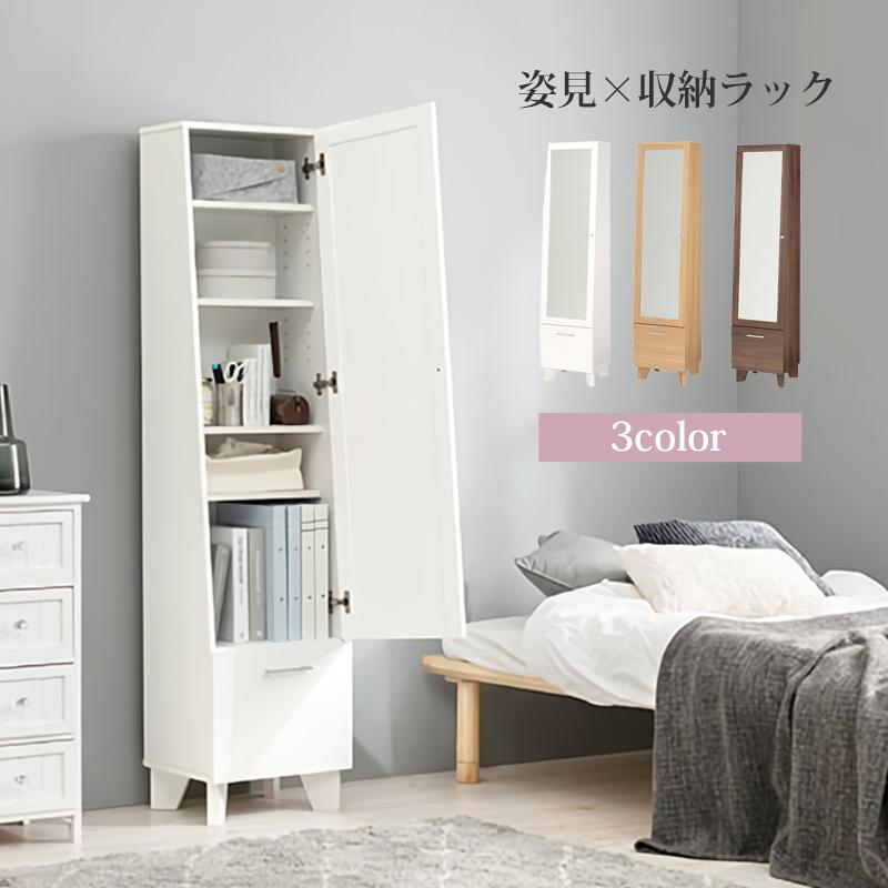 4FUL 全身鏡 ミラー付き 収納棚 ミラー 姿見 ドレッサー 4FUL 全身鏡 ミラー付き 収納棚 ミラー 姿見 ドレッサー