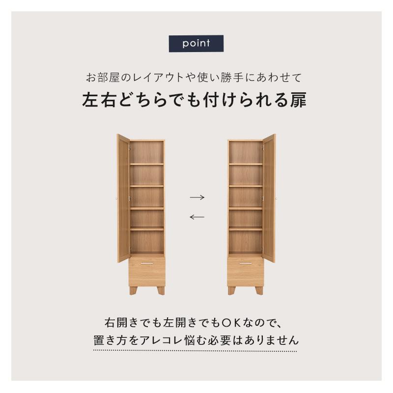 全身鏡 ミラー付き 収納棚 ミラー 姿見 ドレッサー スタンド 鏡台 化粧台 収納付き 扉付き 引き出し付 スリム 省スペース コンパクト 高さ調節 おしゃれ 新生活｜interior-works｜08