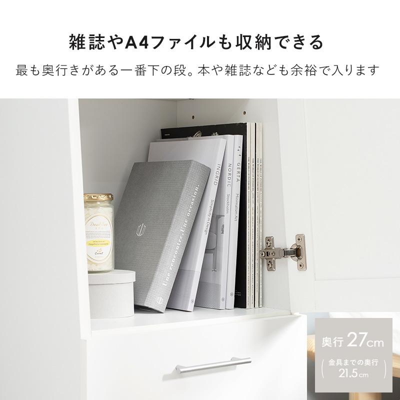 4FUL 全身鏡 ミラー付き 収納棚 ミラー 姿見 ドレッサー 4FUL 全身鏡 ミラー付き 収納棚 ミラー 姿見 ドレッサー