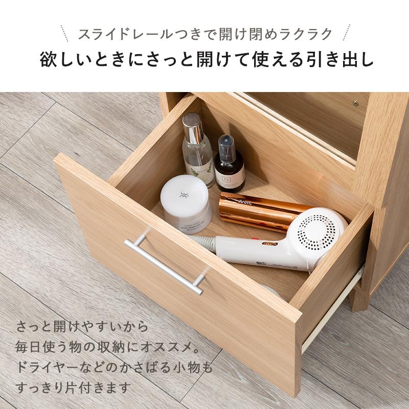 4FUL 全身鏡 ミラー付き 収納棚 ミラー 姿見 ドレッサー 4FUL 全身鏡 ミラー付き 収納棚 ミラー 姿見 ドレッサー