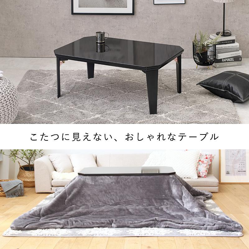 HAGiHARA ローテーブル おしゃれ 白 北欧 韓国 こたつテーブル HAGiHARA ローテーブル おしゃれ 白 北欧 韓国 こたつテーブル
