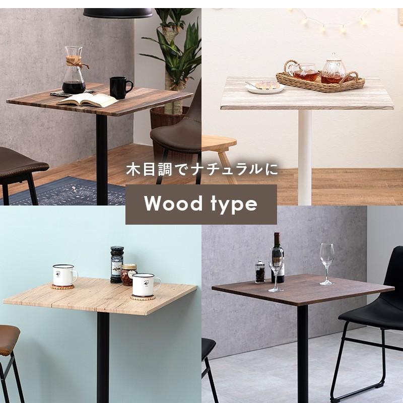 カフェテーブル 大理石 テーブル 白 ダイニングテーブル 2人用 小さめ