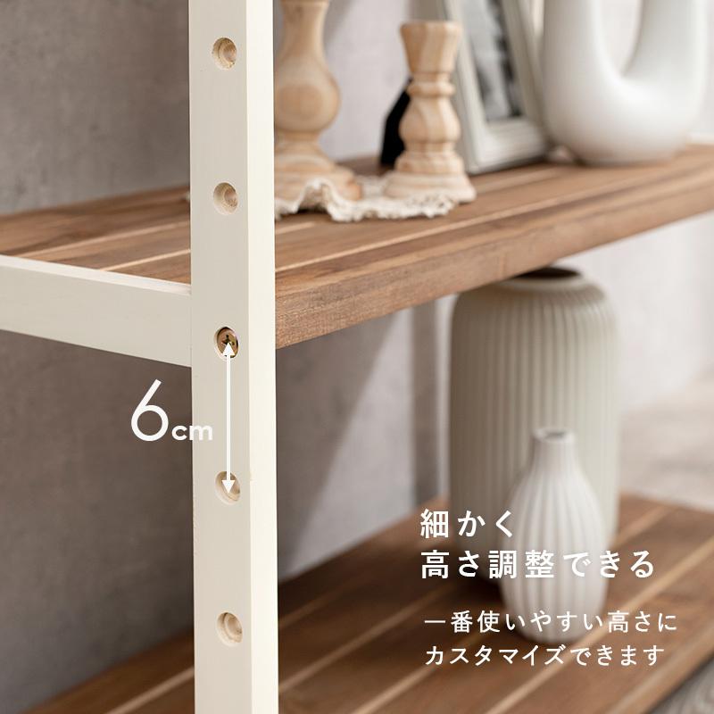 HAGiHARA オープンラック 4段 幅75cm 木製 北欧 白 ウッドラック HAGiHARA オープンラック 4段 幅75cm 木製 北欧 白 ウッドラック