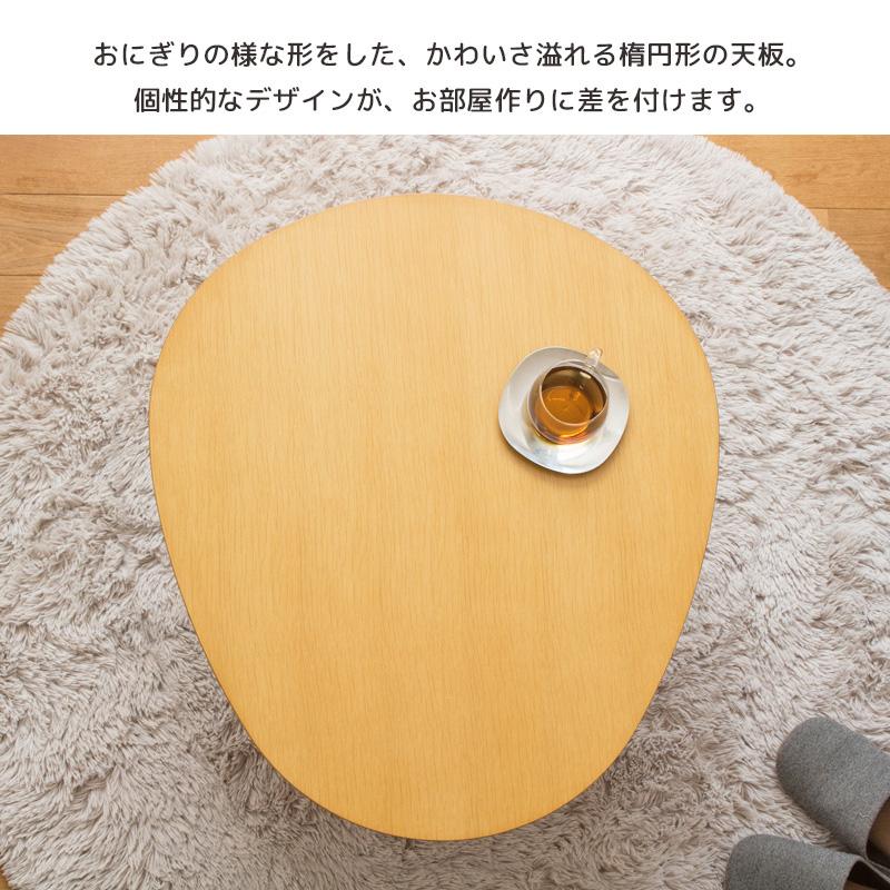 岩附 テーブル ローテーブル 折りたたみテーブル おしゃれ 丸テーブル