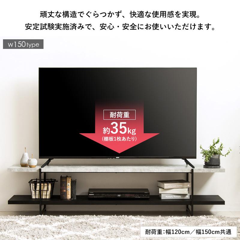 岩附 テレビ台 ローボード 120 石目 おしゃれ テレビボード 岩附 テレビ台 ローボード 120 石目 おしゃれ テレビボード