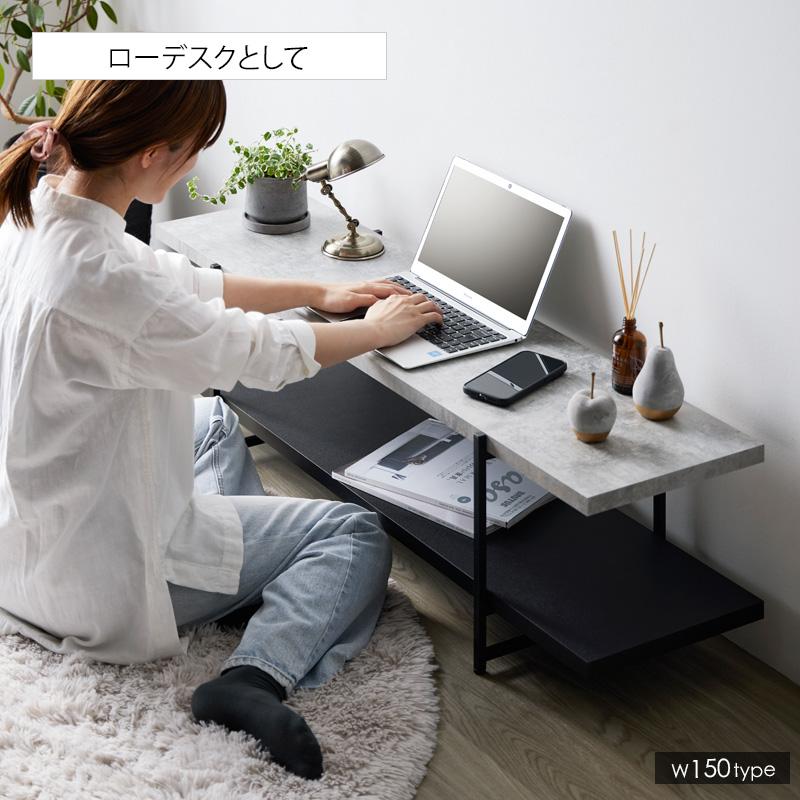 岩附 テレビ台 ローボード 120 石目 おしゃれ テレビボード ストーン調