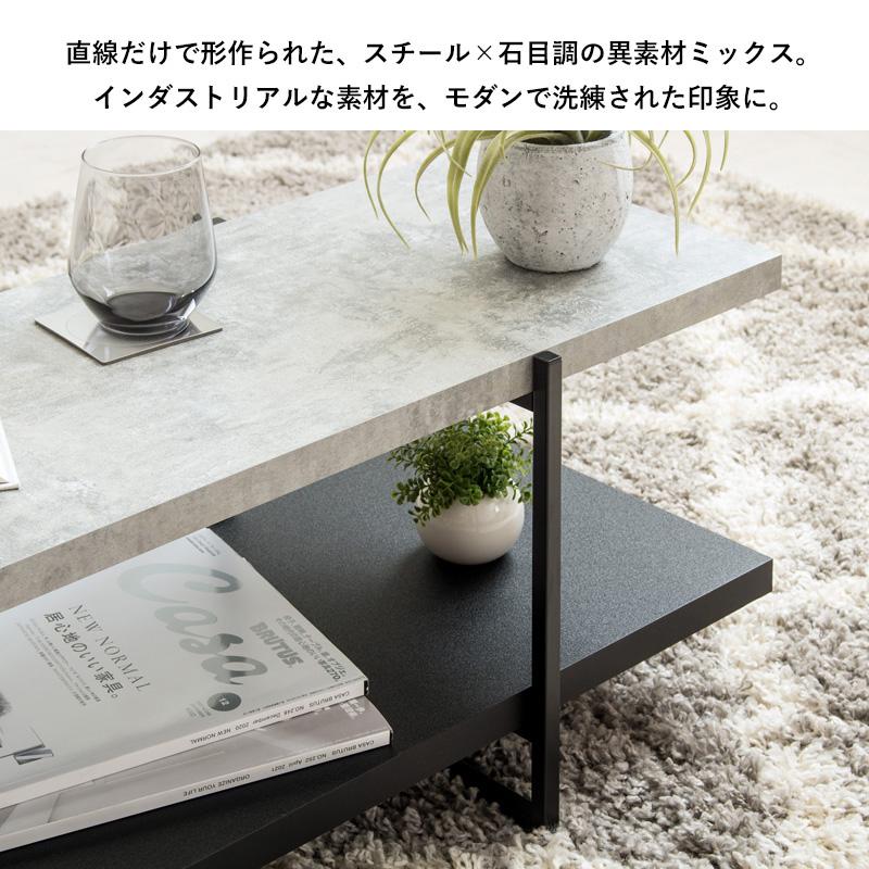 テレビボード ローボード ストーン120 テレビボード ストーン調 幅120cm ガラス窓 引き出し付き テレビ台 120