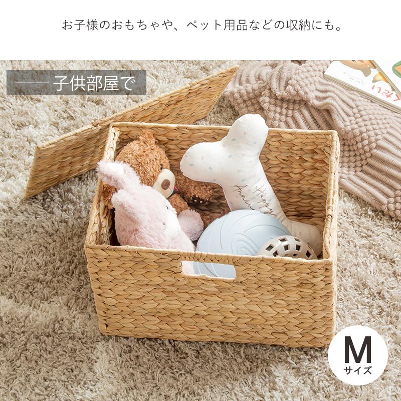 岩附 天然素材 バスケット かご ウォーターヒヤシンス 3点セット S/M/L