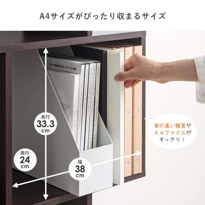 岩附 収納棚 リビング 収納 オープンラック 木製 おしゃれ 岩附 収納棚 リビング 収納 オープンラック 木製 おしゃれ