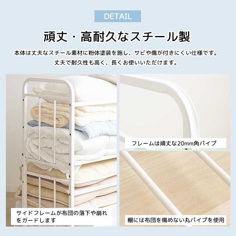 岩附 押し入れ 収納 棚 布団収納ラック 押入れ収納 布団ラック 岩附 押し入れ 収納 棚 布団収納ラック 押入れ収納 布団ラック