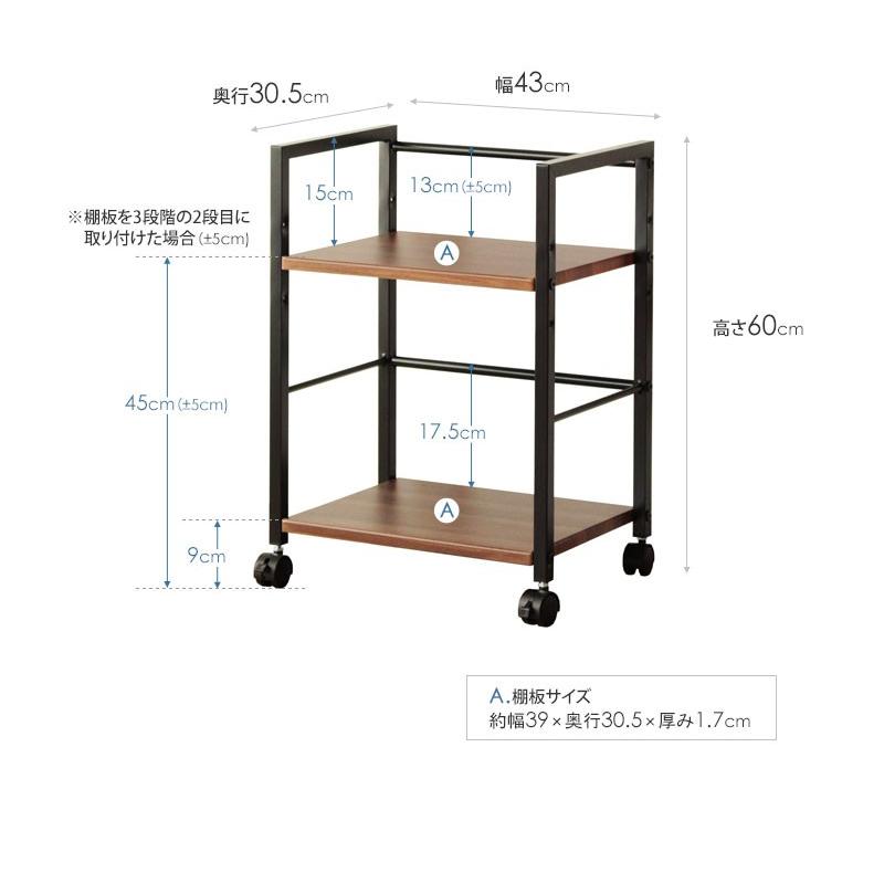 サイドワゴン スリム 木製 キャスター付き デスクワゴン おしゃれ サイドテーブル サイドラック キッチン収納 2段 A4サイズ ワゴン デスク下 キッチンワゴン｜interior-works｜04