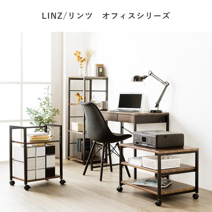 岩附 サイドワゴン スリム 木製 キャスター付き デスクワゴン おしゃれ