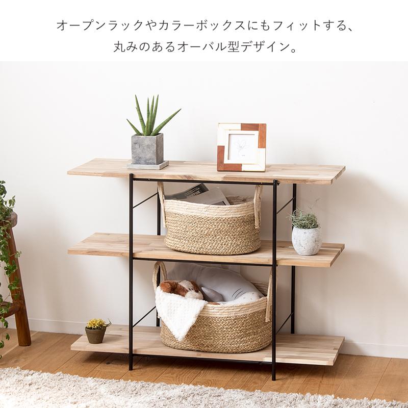 岩附 天然素材 バスケット かご シーグラス 2点セット S/L オーバル
