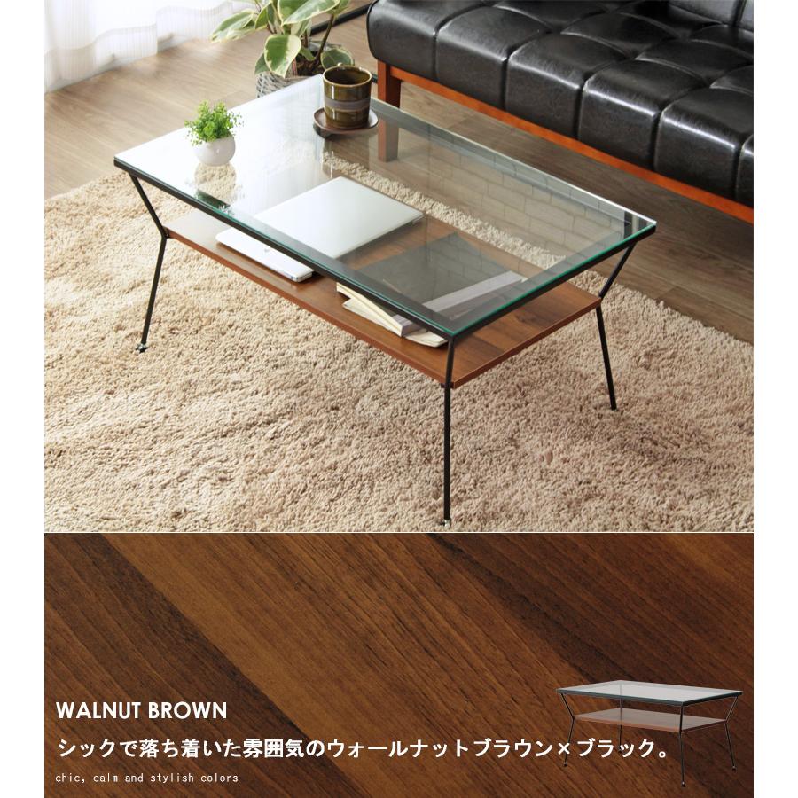 岩附 テーブル ローテーブル リビングテーブル おしゃれ 収納付き 棚