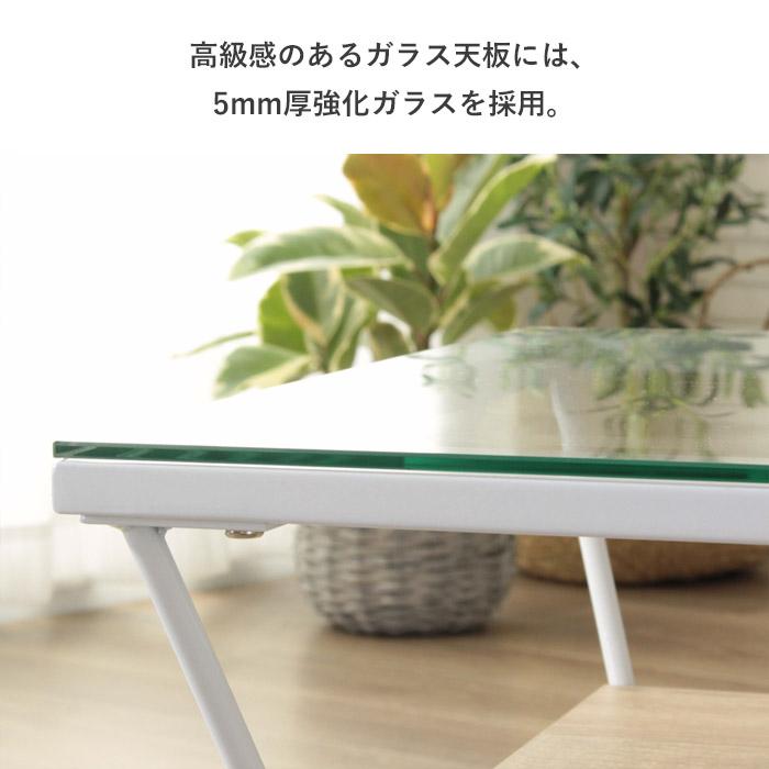 岩附 テーブル ローテーブル リビングテーブル おしゃれ 収納付き 棚