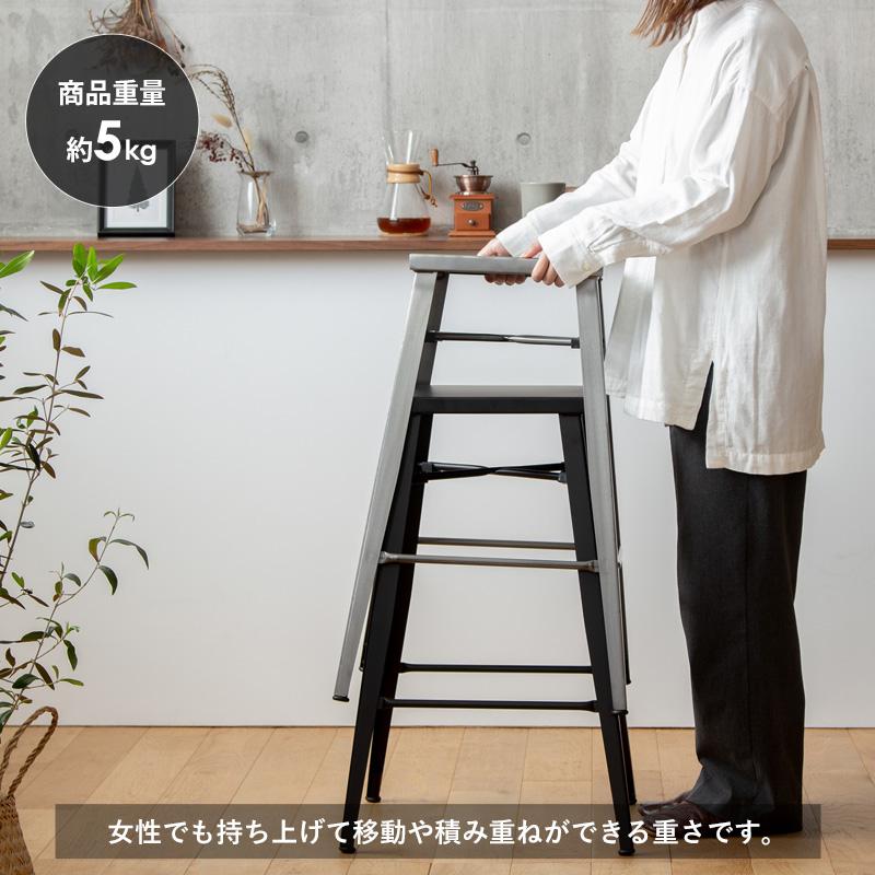 岩附 カウンターチェア 座面高70cm アイアン おしゃれ スタッキング