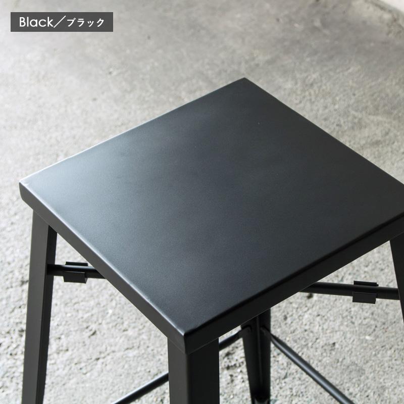 岩附 カウンターチェア 座面高70cm アイアン おしゃれ スタッキング