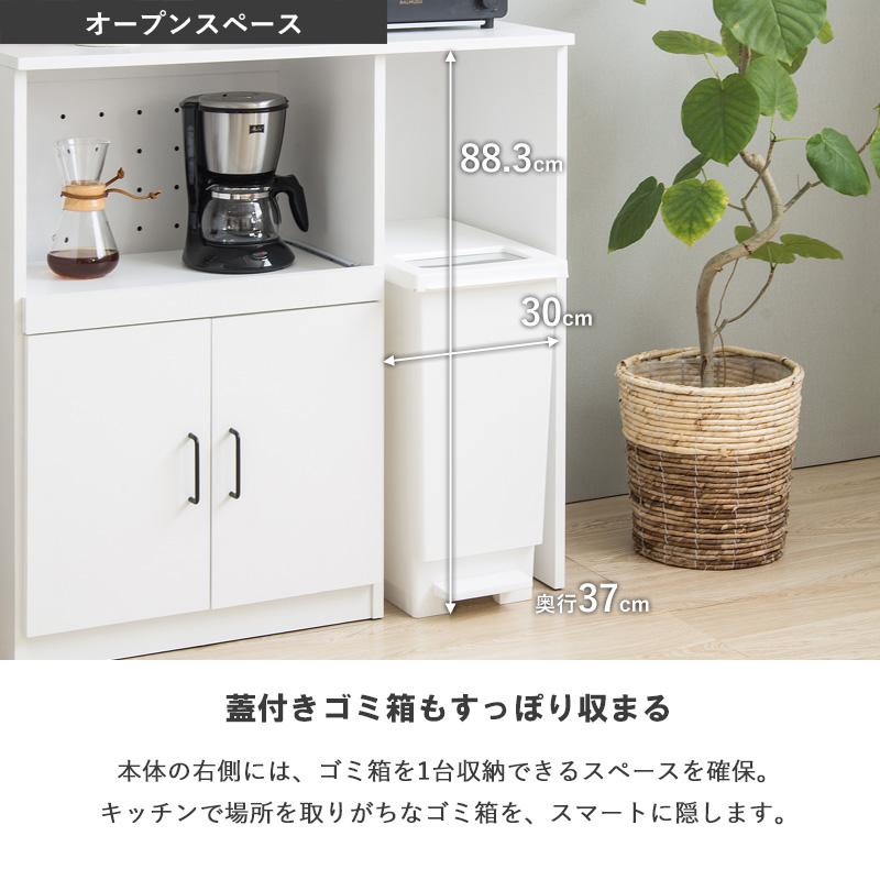 フォロー割【新品】ゴミ箱上ラック 収納付き キッチンカウンター レンジ台 ワイエムワールド ゴミ箱上ラック レンジ台 キッチンラック キッチン