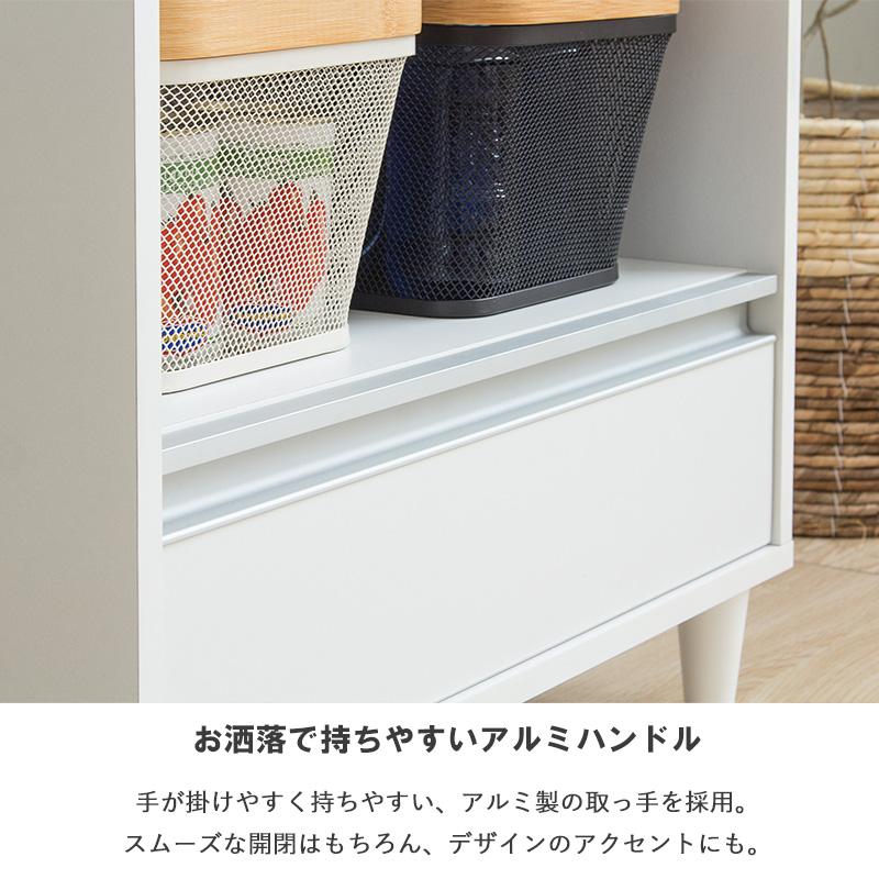岩附 レンジ台 スライドトレー付き 幅60cm レンジラック レンジ収納