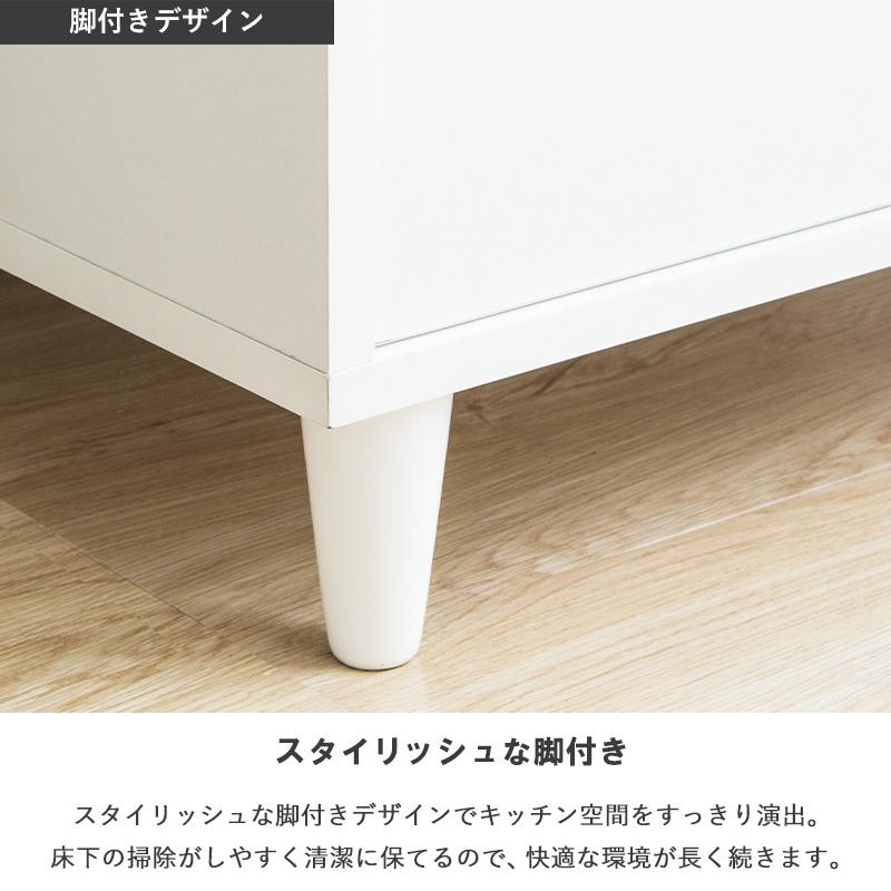 岩附 レンジ台 スライドトレー付き 幅60cm レンジラック レンジ収納
