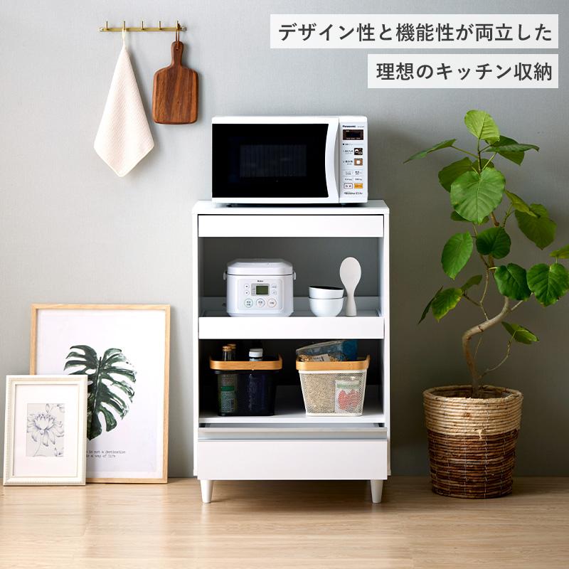 岩附 レンジ台 スライドトレー付き 幅60cm レンジラック レンジ収納