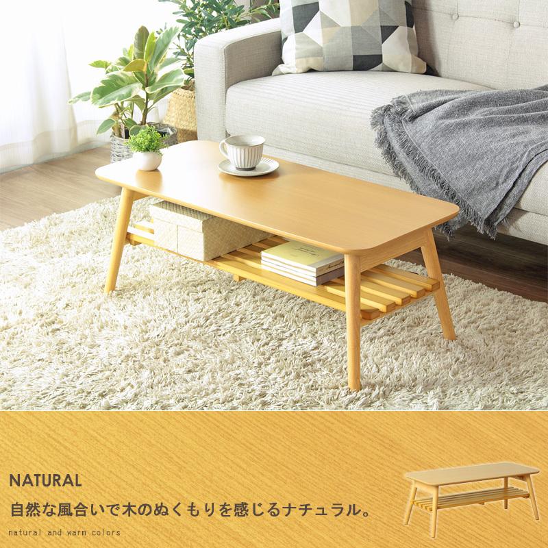ID:G60676077 テーブル折り
