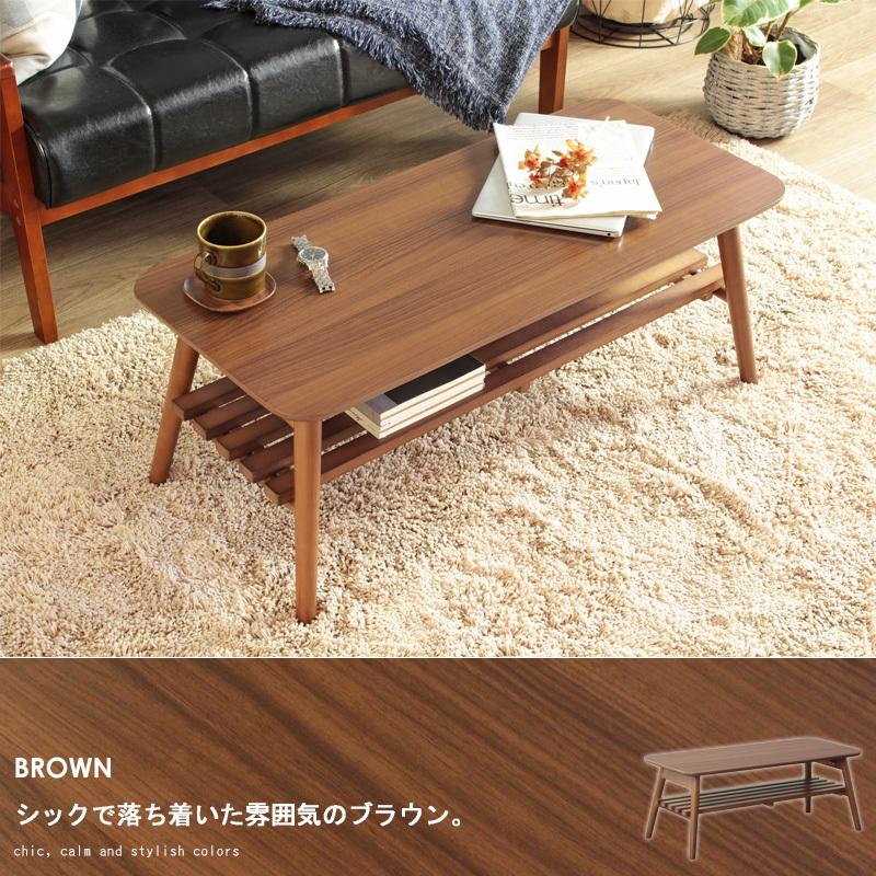 オリジナル　ローテーブル 岩附 【最大5000円OFFクーポン】 テーブル ローテーブル リビング