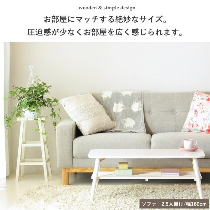 岩附 テーブル ローテーブル リビングテーブル 折りたたみテーブル