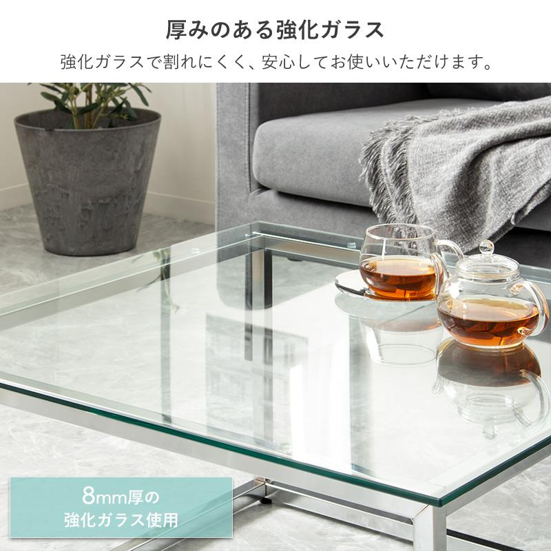 岩附 センターテーブル ガラステーブル 正方形 幅70cm ローテーブル