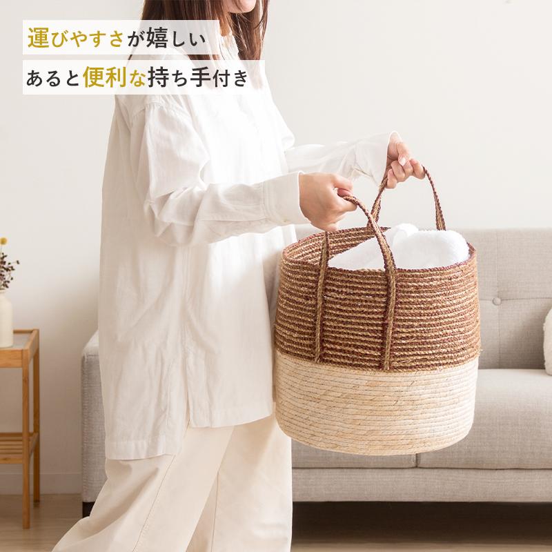 岩附 天然素材 バスケット かご シーグラス 3点セット S/M/L ラウンド