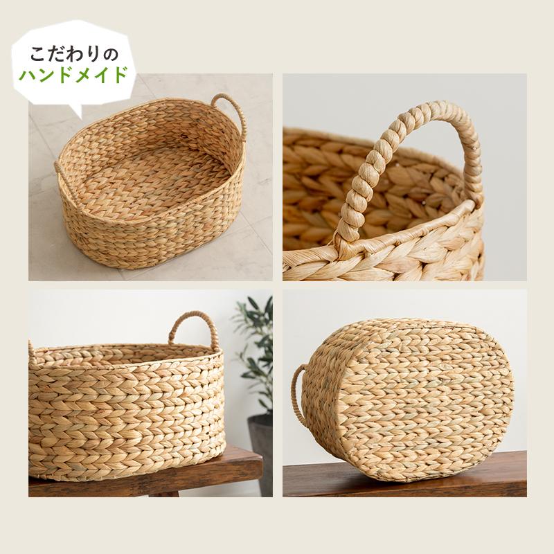 岩附 天然素材 バスケット かご ウォーターヒヤシンス 3点セット S/M/L
