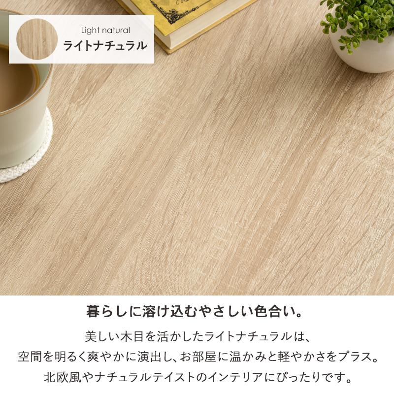 岩附 ネストテーブル 丸 円形 [ 2点セット ] 直径72cm 45cm センター