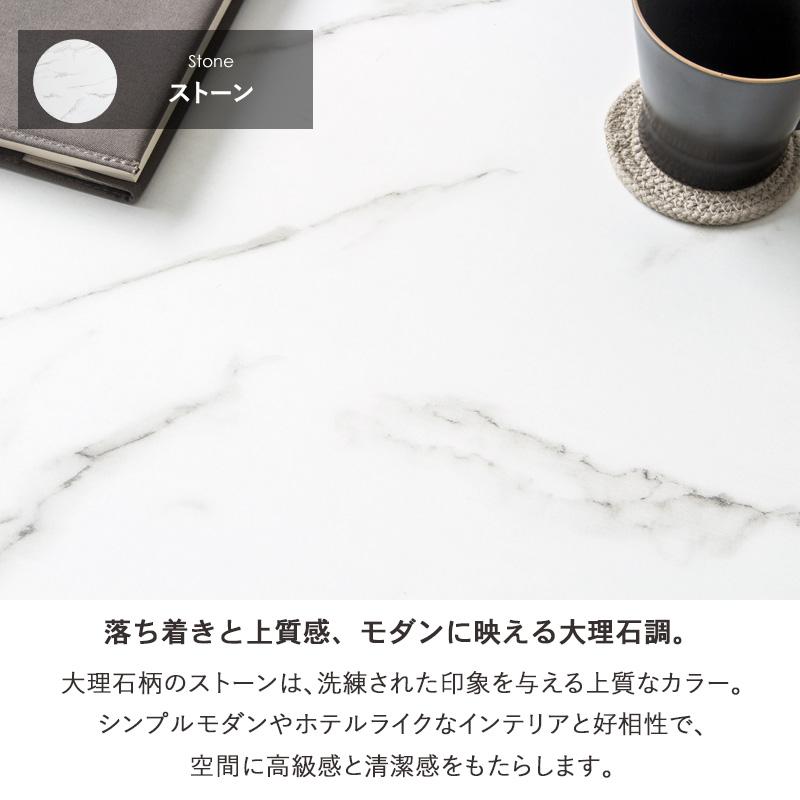 岩附 ネストテーブル 丸 円形 [ 2点セット ] 直径72cm 45cm センター