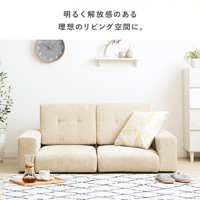 岩附 ソファーベッド ソファベッド おしゃれ ローソファー 岩附 ソファーベッド ソファベッド おしゃれ ローソファー
