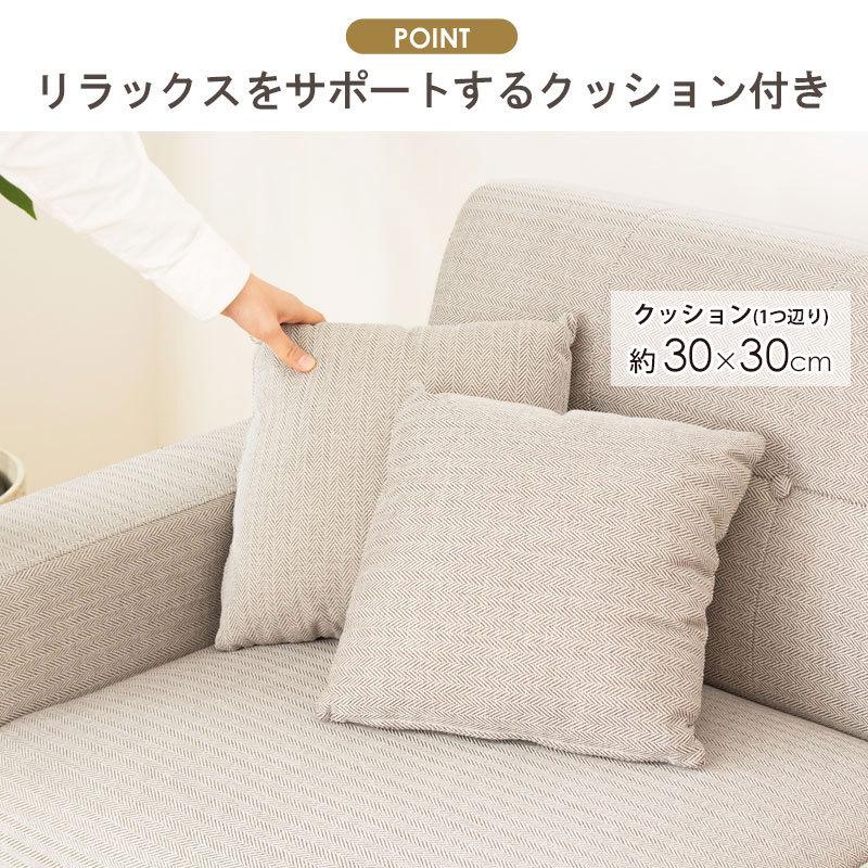 岩附 ソファー ソファ 2人掛け おしゃれ ローソファー 二人掛けソファ