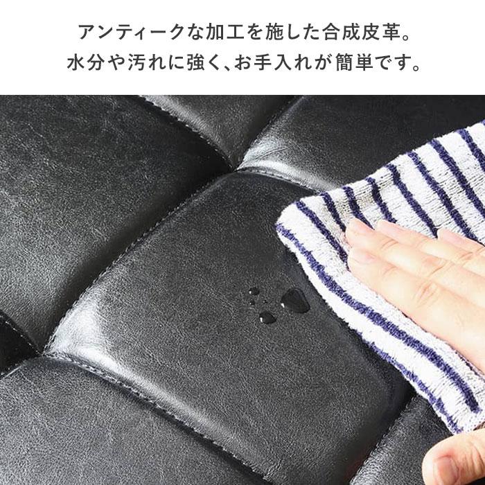 岩附 ソファー ソファ 3人掛け おしゃ れ 三人掛けソファ レザーソファ